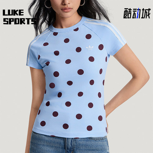 Adidas/阿迪达斯正品三叶草女士圆领修身潮流时尚针织T恤KV1192