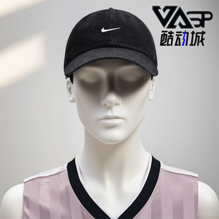 耐克正品 运动休闲帽HF0383 Club 软顶牛仔经典 010 男女同款 Nike