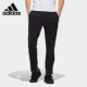 PANTS男子户外长裤 CAP EH4942 阿迪达斯正品 Adidas