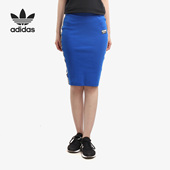 女子针织运动短裙 三叶草SKIRT ED7421 阿迪达斯正品 Adidas