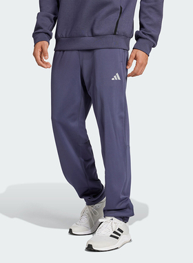 Adidas/阿迪达斯正品GG 3BARPT男士干爽束脚运动健身裤IW8416
