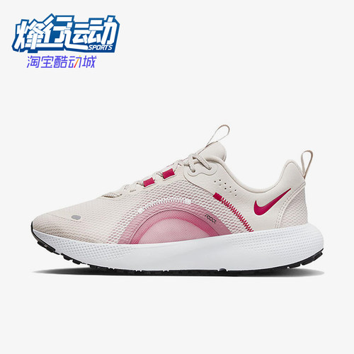 Nike/耐克正品DunkLow新款男女轻运动鞋经典休闲跑步鞋DJ9976-102