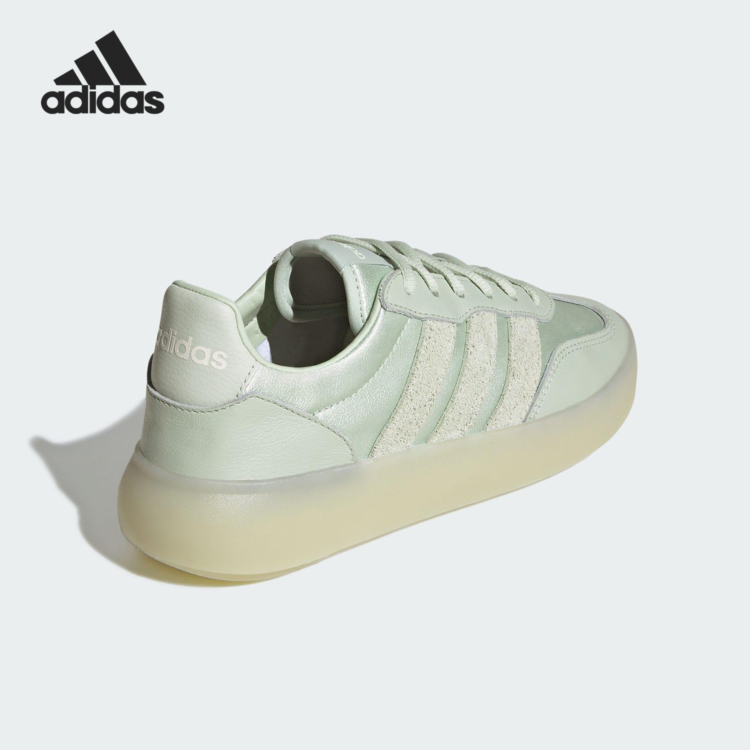 Adidas/阿迪达斯官方正品BARREDA DECODE女士休闲运动板鞋JR1223
