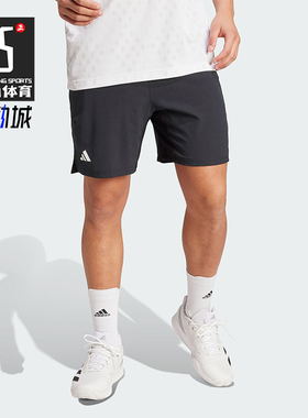 Adidas/阿迪达斯正品ERGO SHORTS男士网球经典运动透气短裤KB9650