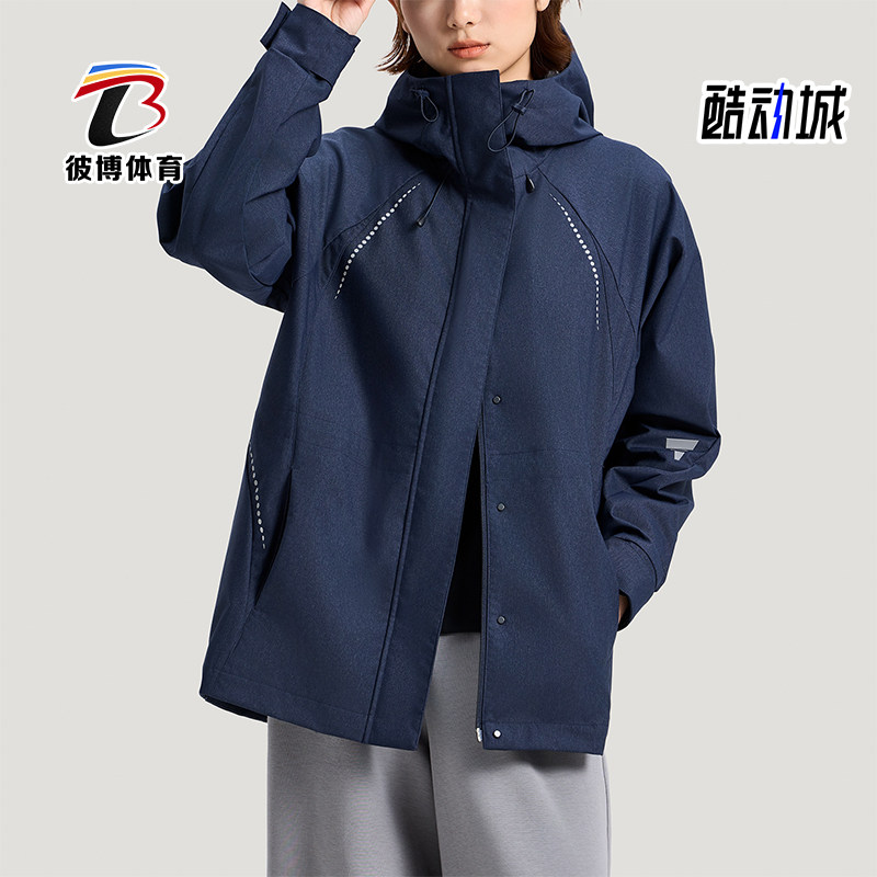 Adidas/阿迪达斯正品轻运动系列新款女经典深蓝色夹克外套KV4873
