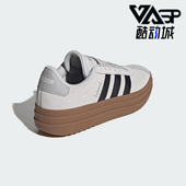 阿迪达斯正品 COURT Adidas BOLD女士运动休闲轻便板鞋 KJ6857