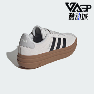 BOLD女士运动休闲轻便板鞋 Adidas COURT KJ6857 阿迪达斯正品
