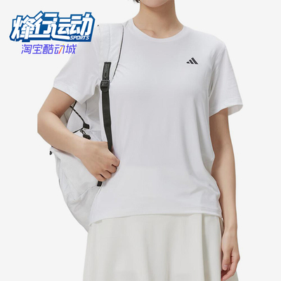 Adidas/阿迪达斯正品新款女白色跑步训练经典简约短袖T恤KU8736