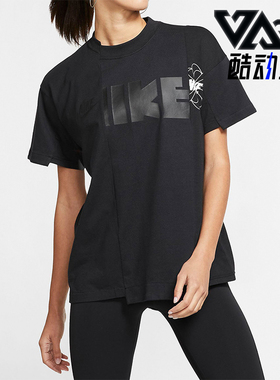 Nike/耐克正品2025女士运动拼接logo印花正肩短袖T恤CD6311-010