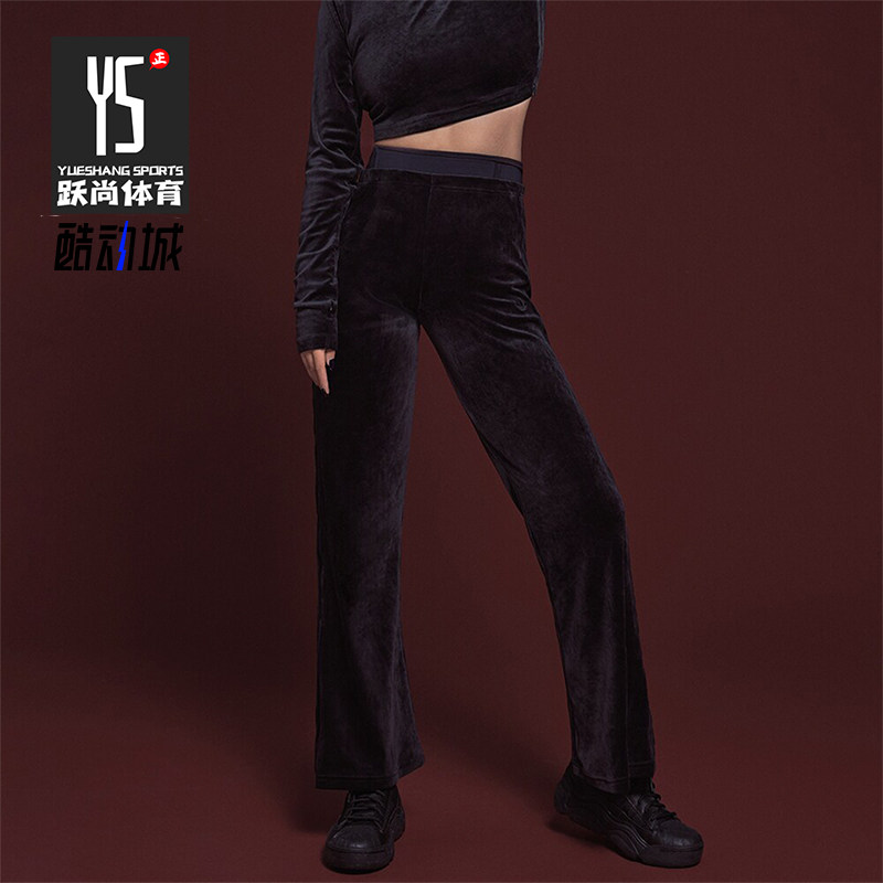 /阿迪达斯正品女士喇叭裤