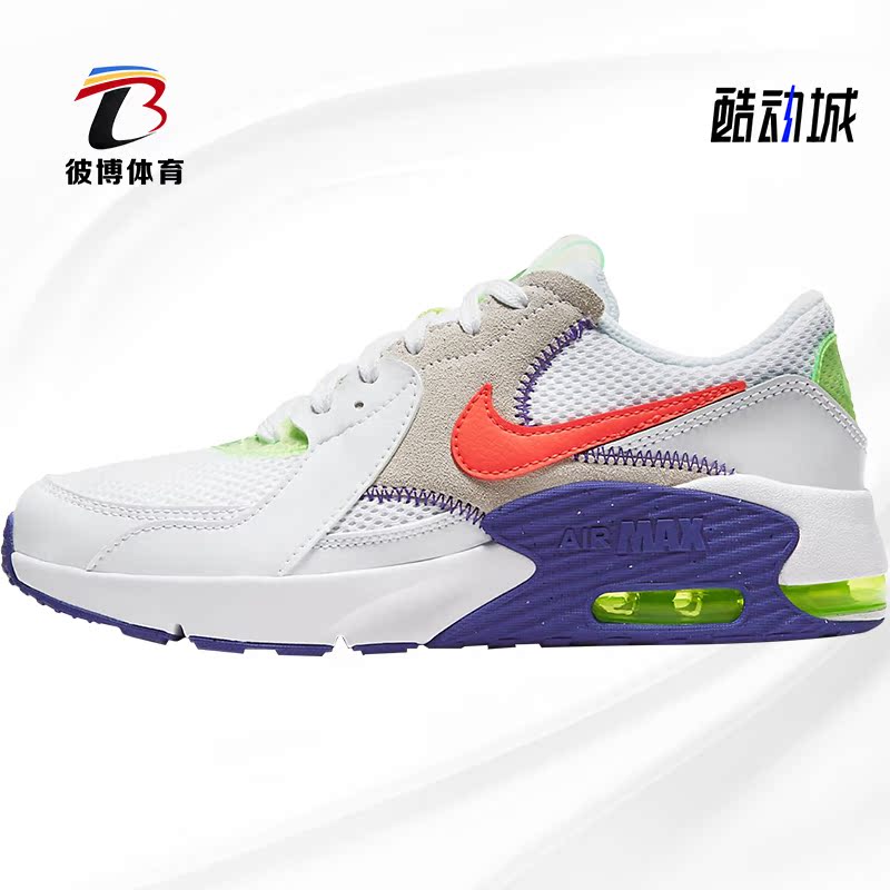 nike耐克正品减震跑步鞋