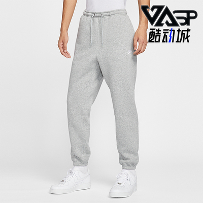Nike/耐克正品2025秋季款男士日常运动束脚刺绣长裤FN3809-063