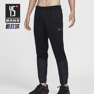 Nike/耐克正品新款男士训练束脚运动梭织透气长裤FZ1114-010