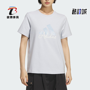 女士耐穿简约透气针织短袖 Adidas 款 阿迪达斯正品 KF2678 2025夏季