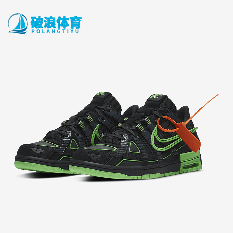 耐克男士时尚耐磨休闲运动鞋
