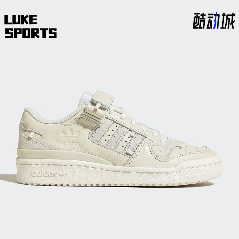 Adidas/阿迪达斯男女休闲板鞋