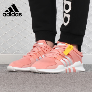 阿迪达斯正品 男女低帮运动休闲鞋 当季 EQT B37350 新款 Adidas