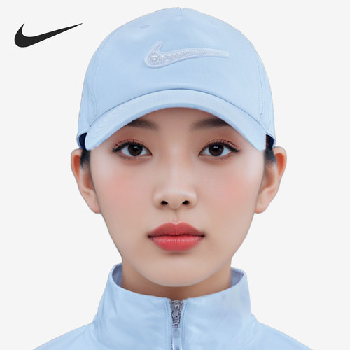 Nike/耐克正品SUSAN FANG合作系列女士时尚棒球帽HV5276-423