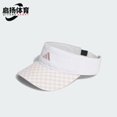 女士经典 新款 高尔夫运动遮阳空顶帽JP0088 阿迪达斯正品 Adidas