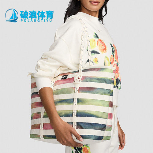 Nike/耐克女士时尚收纳托特包