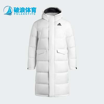 Adidas/阿迪达斯正品2025男士户外长款保暖运动连帽羽绒服KE5406