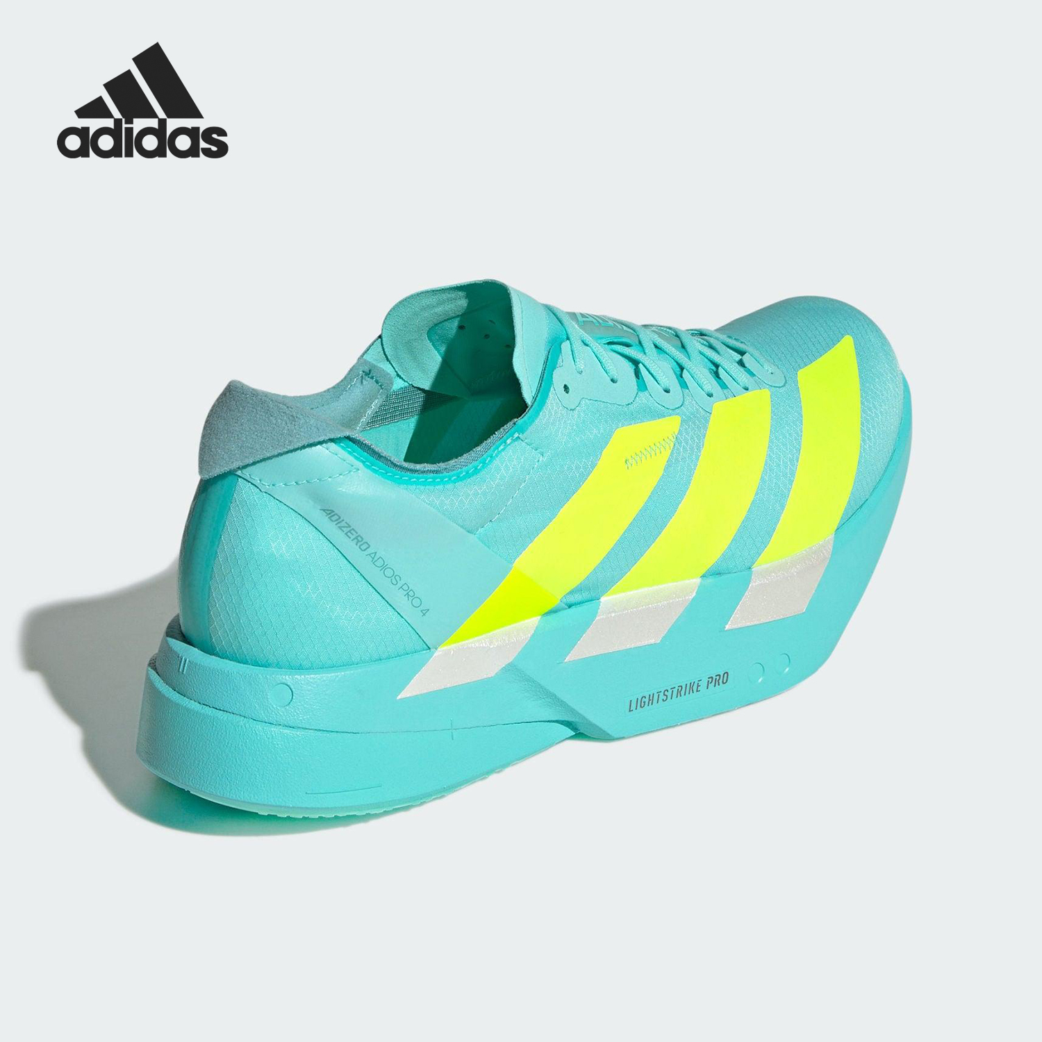 Adidas/阿迪达斯官方正品ADIZERO男士马拉松运动减震跑步鞋JR1251