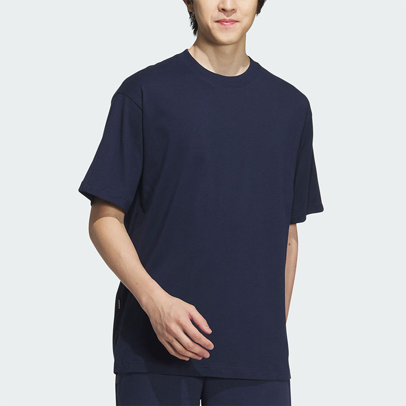 Adidas/阿迪达斯正品U DRY TEE男女透气针织亲肤短袖T恤JD0345