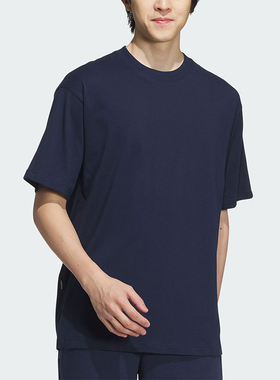 Adidas/阿迪达斯正品U DRY TEE男女透气针织亲肤短袖T恤JD0345