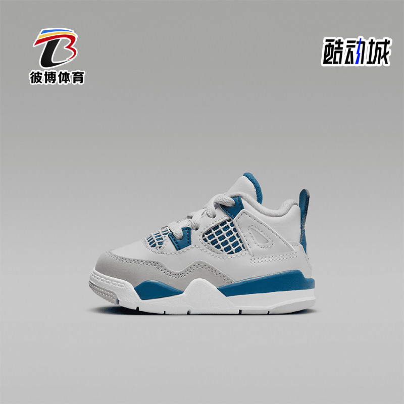 Nike/耐克正品舒适防滑中帮婴幼童经典运动透气休闲鞋BQ7670-141