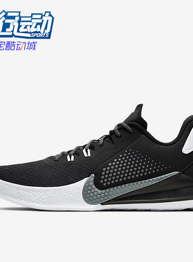 Nike/耐克正品男女同款减震防滑耐磨复古经典篮球鞋CK2087-001
