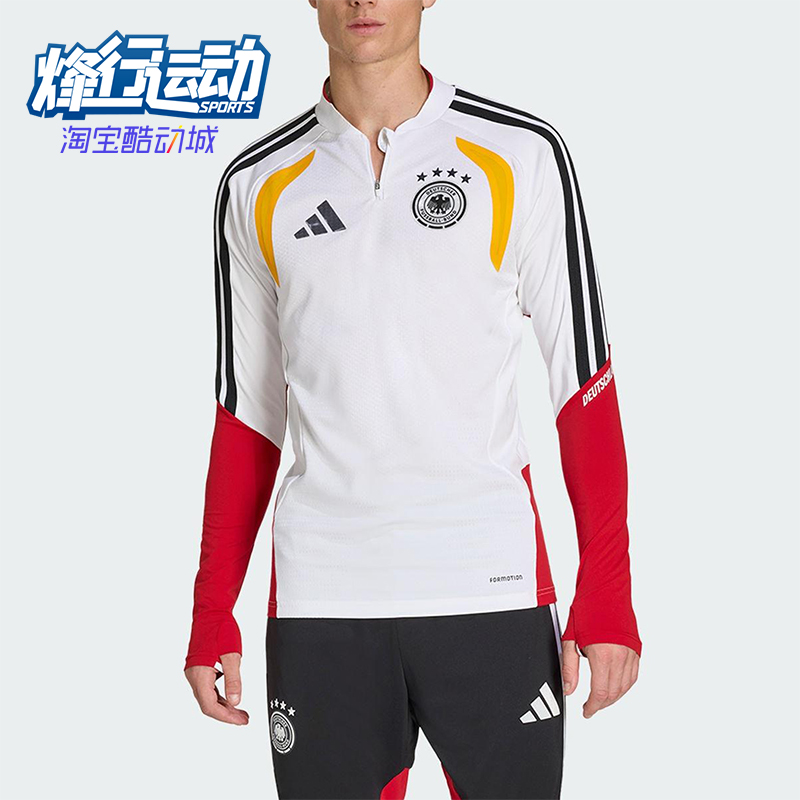 Adidas/阿迪达斯正品2025冬季款男士套头立领拼接足球上衣JZ4582