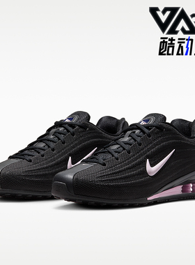 Nike/耐克正品Shox Z女士透气复古缓震运动休闲鞋HQ7540-006