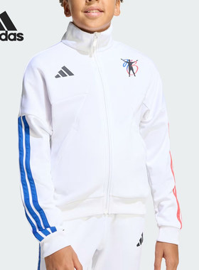 Adidas/阿迪达斯正品新款儿童训练立领拉链运动外套KD8941