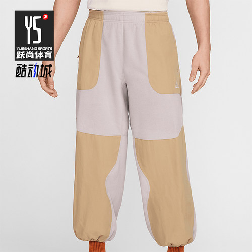 Nike/耐克正品2024男士宽松拼接摇粒绒束脚长裤HJ2865-009
