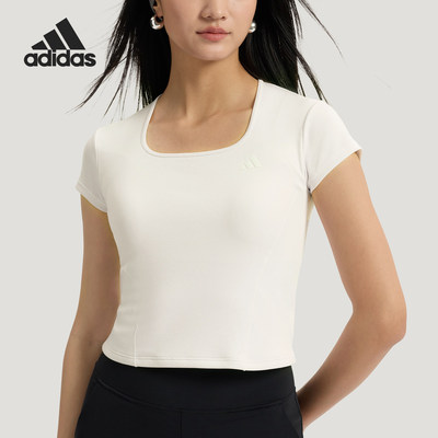 Adidas/阿迪达斯官方正品夏季女士凉感简约短款休闲运动T恤KH2710