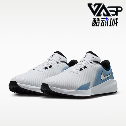 Nike/耐克正品Infinity G NN男女同款高尔夫经典运动鞋FN0565-105