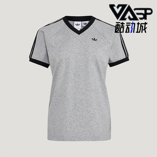 Adidas/阿迪达斯正品三叶草VNECKT-SHIRT新款女经典短袖T恤KU4771