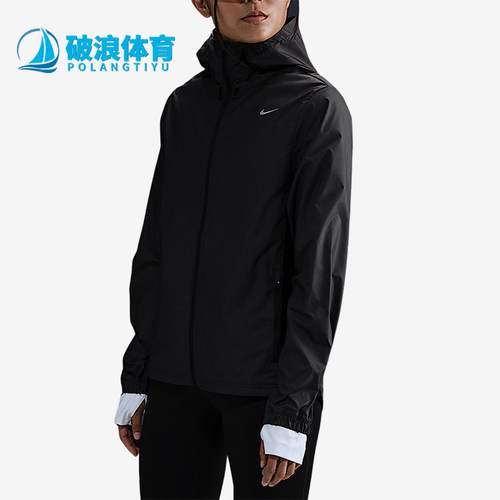 耐克正品女子运动夹克