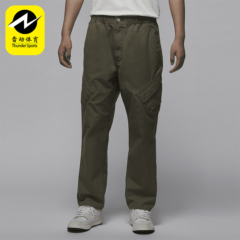 耐克JORDAN男士运动长裤