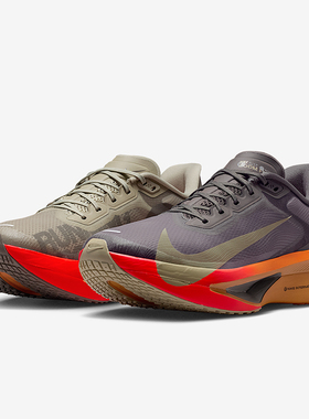 Nike/耐克正品Zoom Fly 6男士系带减震耐磨低帮跑步鞋IM6678-228