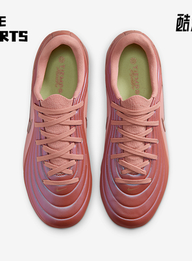 Nike/耐克正品四季款儿童耐磨时尚潮流缓震运动足球鞋IB5027-960