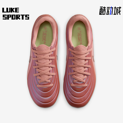 Nike/耐克正品四季款儿童耐磨时尚潮流缓震运动足球鞋IB5027-960