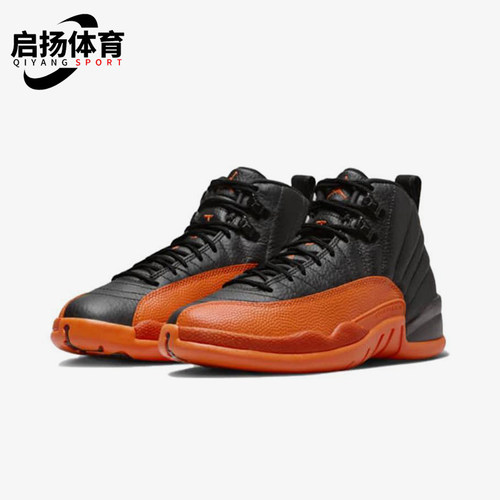 Nike/耐克正品Air Jordan 12女士复古经典弹力篮球鞋FD9101-081