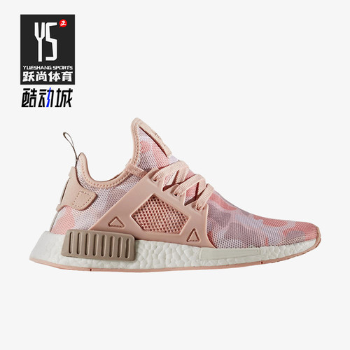 Adidas/阿迪达斯正品三叶草男女耐磨低帮时尚跑步鞋BA7753