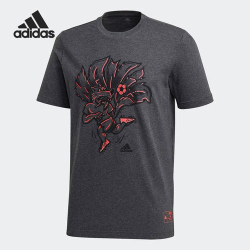 Adidas/阿迪达斯正品男子圆领透气休闲短袖运动T恤 GE4654