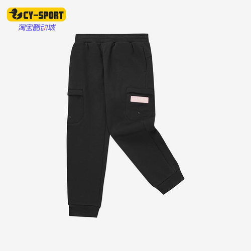 Skechers/斯凯奇正品冬季儿童运动休闲加绒保暖收口长裤 L422G003