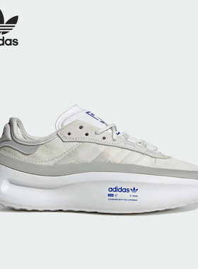 Adidas/阿迪达斯官方正品ORIGINALS新款女子轻便耐磨休闲鞋IG7994