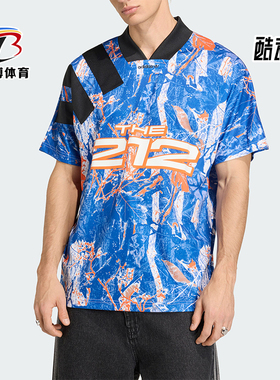 Adidas/阿迪达斯正品三叶草新款男蓝橙色出街经典短袖球衣KD8432