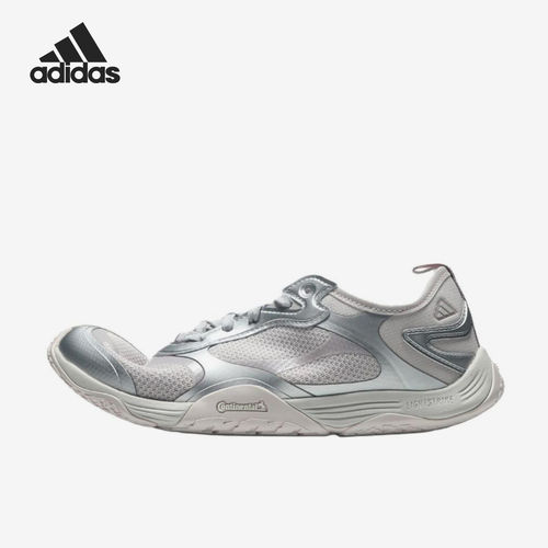 Adidas/阿迪达斯官方正品GROUNDFLOW男女同款舒适休闲鞋LB5755