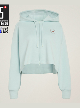 Adidas/阿迪达斯正品SMC新款女浅蓝色运动生活经典夹克外套JZ0655